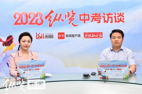 石家庄正定中学(河北省高中学校排名榜)插图