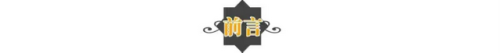 关婷娜个人资料(中戏明星名单大全最新)插图1