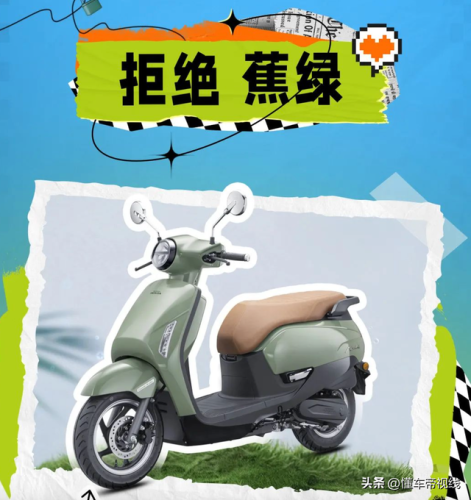 新大洲摩托车报价(铃木踏板摩托车)插图