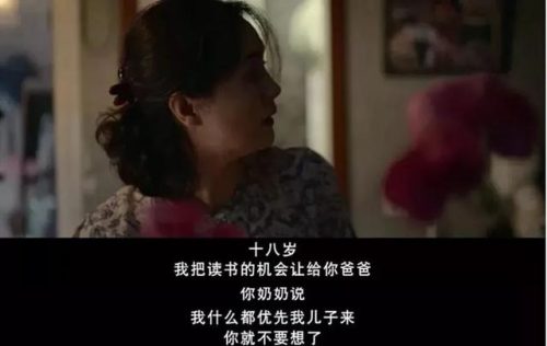 我的姐姐时长(漂亮的姐姐)插图9