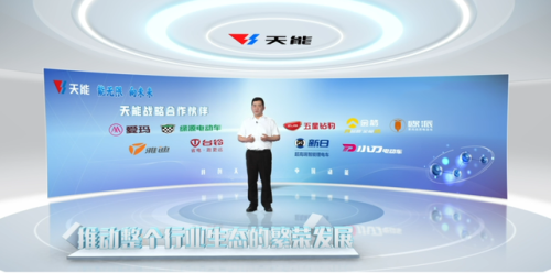 电脑电源品牌排行榜(电脑电源一二三线品牌)插图10