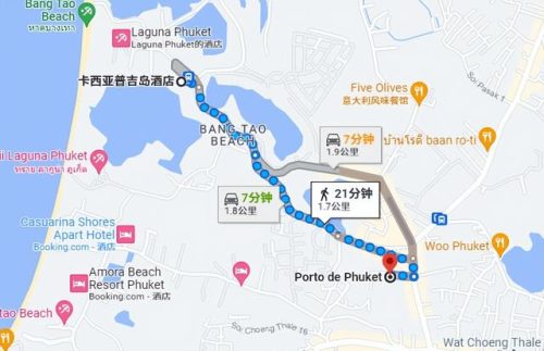 伦敦靠海名宿排名前十(伦敦住宿)插图12