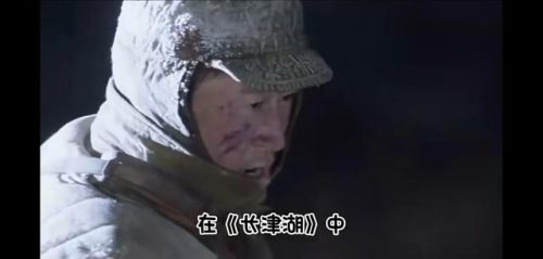 中国男演员身价排行榜(中国明星资产一览表)插图12