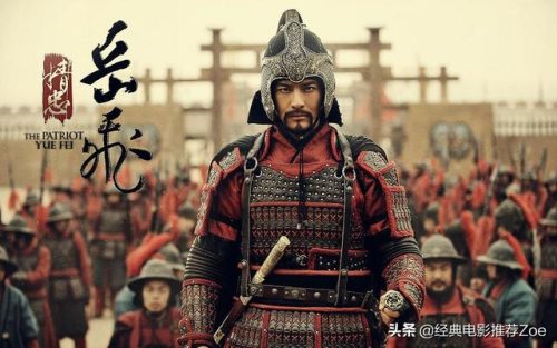 林心如演过的电视剧(杨紫电视剧)插图23
