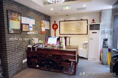 鲁菜团购排名前十(鲁菜当中的十大名菜)插图96