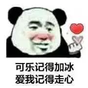 手机软件赚钱排行榜(用手机挣钱的软件)插图9