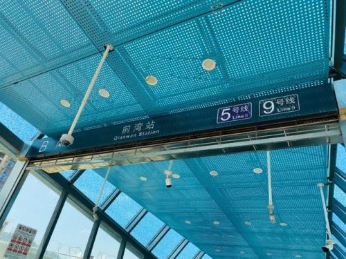 铁路公园楼盘排名前十(挨着铁路的房子升值吗)插图12