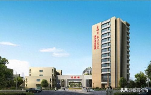 嘉兴平湖区医院排名前十(平湖口腔科哪个医院好)插图9