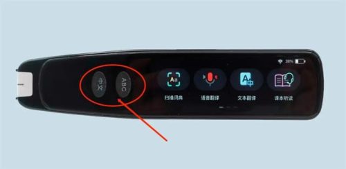 笔品牌排行榜(十大公认最好中性笔)插图7