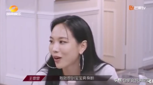李斯丹妮香水排行榜(最火香水排行榜前十名)插图2