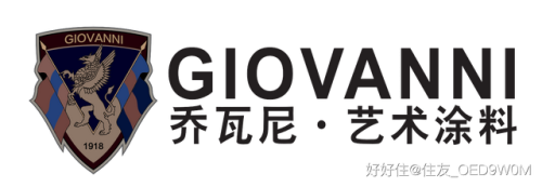 欧美地板涂料排名前十(十大进口地坪漆品牌排行)插图3