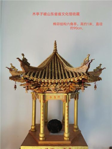 栏杆设计大师排名前十(别墅围墙栏杆)插图3