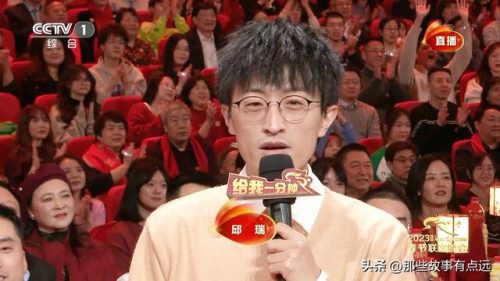 春晚排行榜(历届央视春晚100大金曲)插图3