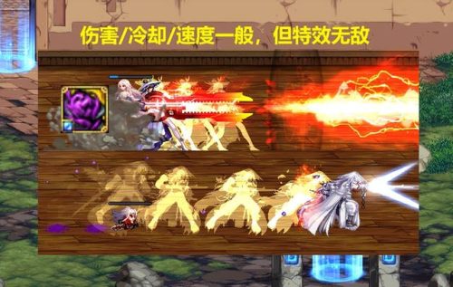 dnf魔法石排行榜2017(dnf魔法石属强宝珠有哪些)插图5