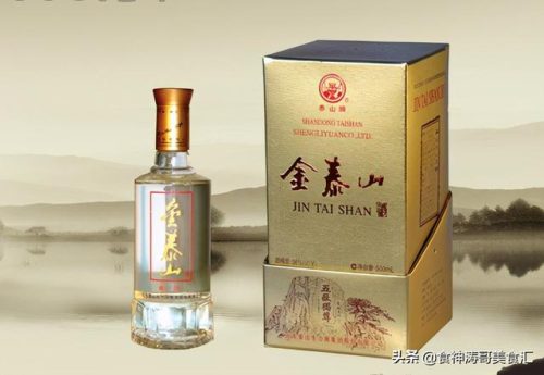 山东白酒品牌排行榜(山东菏泽白酒十大名酒)插图11