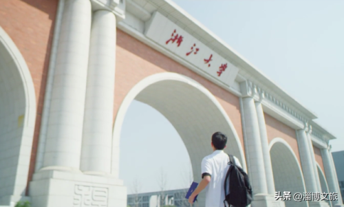 山东传媒院校排名前十(比较好的二本传媒大学)插图1