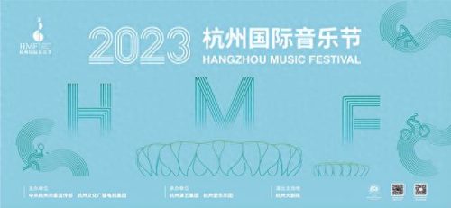 中国最浪漫的乐队排名前十(国内十大最火的乐队排名)插图1