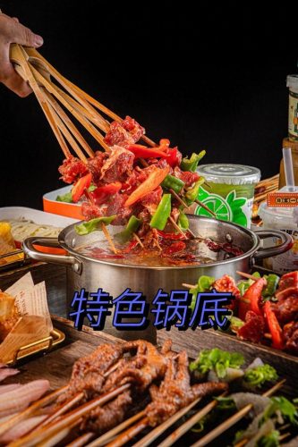 成都美食加盟排行榜(餐饮加盟品牌排行榜)插图