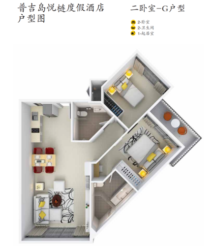 伦敦靠海名宿排名前十(伦敦住宿)插图43
