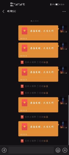 号码搜索器(前3后2查手机号软件)插图2