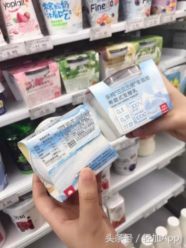 中国减肥酸奶排名前十(中国高端酸奶有哪些品牌)插图17