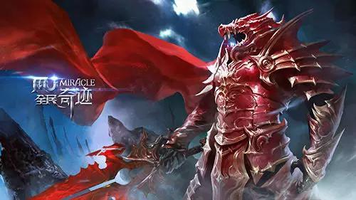 手机端游排行榜2015(十大手机网游)插图3