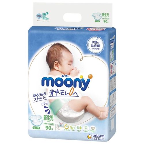 十大纸尿裤排行榜(国内尿不湿十大名牌排行榜)插图10