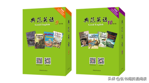 英文书籍排行榜(最值得看的英文原版书)插图11