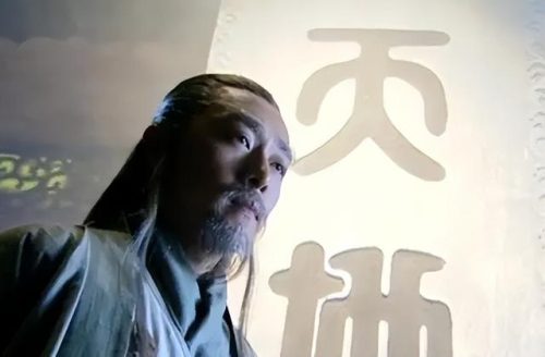 仙剑实力排行榜(仙剑原著重楼和飞蓬谁强)插图39
