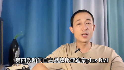 10左右的轿车排行榜(10万以内合资车排行榜前十名)插图5