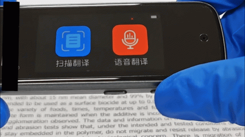 笔品牌排行榜(十大公认最好中性笔)插图9
