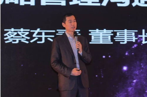 汕头富豪排行榜(汕头籍富豪排名前100)插图4