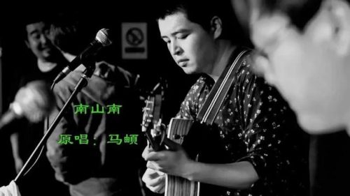 华语民谣歌曲排行榜(民谣歌曲最火的十首)插图22