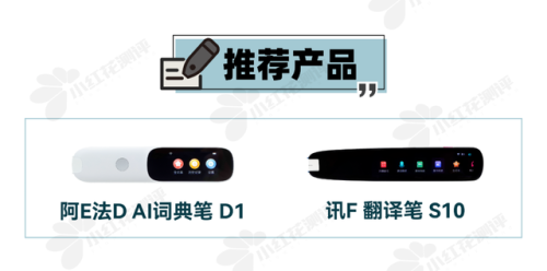 笔品牌排行榜(十大公认最好中性笔)插图