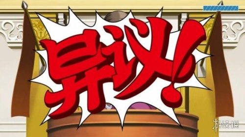 剧情解密游戏排行榜(电脑大型游戏排行榜)插图11