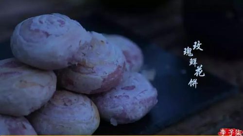微博红人排行榜男(男网红排名前十)插图39