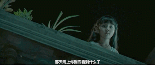 小男明星排行榜(内地小童星演员男)插图20