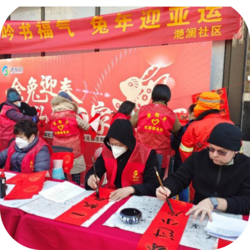 杭州书法协会排名前十(杭州书法工作室)插图2