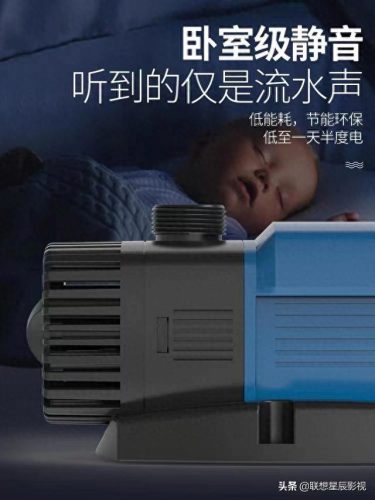 鱼泵十大品牌排行榜最新(鱼缸潜水泵十大名牌)插图