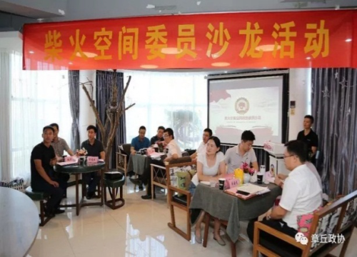 国际贸易实务专业介绍(国际贸易实务专业的就业方向)插图28