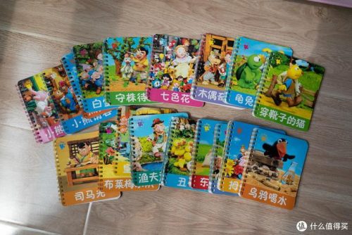 幼儿绘本排行榜(国内最好的绘本出版社)插图29