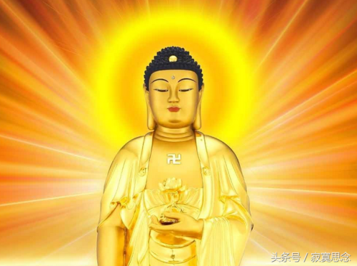 阿弥陀佛图片(阿弥陀佛表情包)插图13