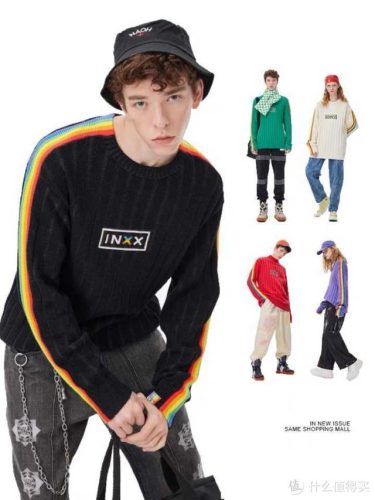 名牌男装(世界名牌男装)插图31
