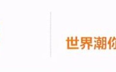 钻石糖高光排行榜(全球口碑最好的高光)
