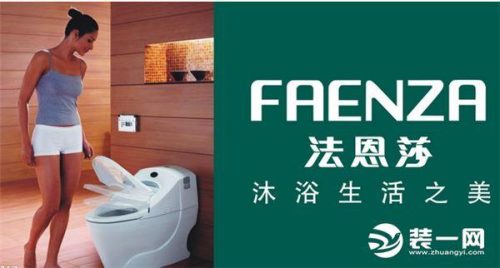 洁具卫浴品牌排行榜(国内洁具卫浴10大品牌)插图