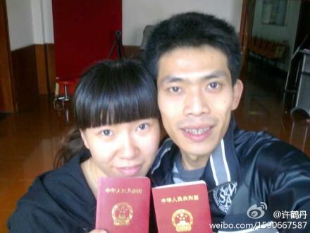 德云社2013封箱演出(张云雷2013)插图7