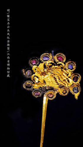 中国元素簪子排名前十(中国哪里做发簪最出名)插图13
