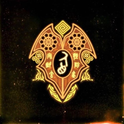 武动乾坤神物排行榜(武动乾坤远古十大神物)插图5