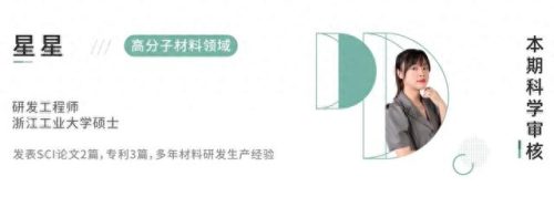 浙江豪华厨房设备排名前十(浙江品牌厨房设备)插图22