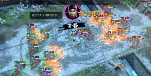 三国类手游排行榜(比较火的三国手游)插图2